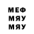 МЕТАДОН белоснежный Dharmalus