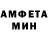 Метадон белоснежный Sam Porter