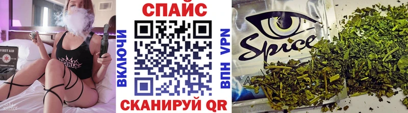 БУТИРАТ BDO 33%  Джанкой 
