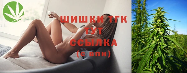 мескалин Аркадак