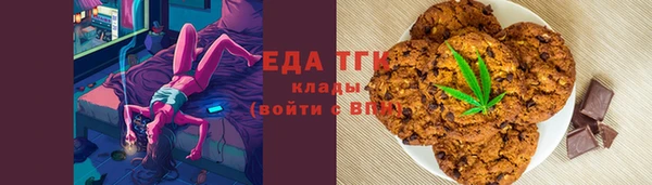 мескалин Аркадак