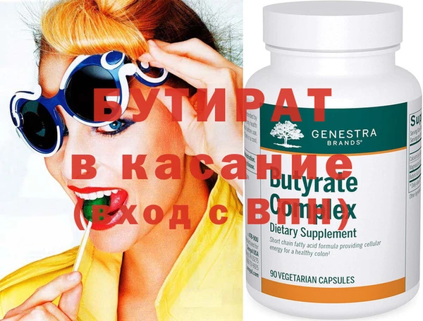 МДПВ Арсеньев