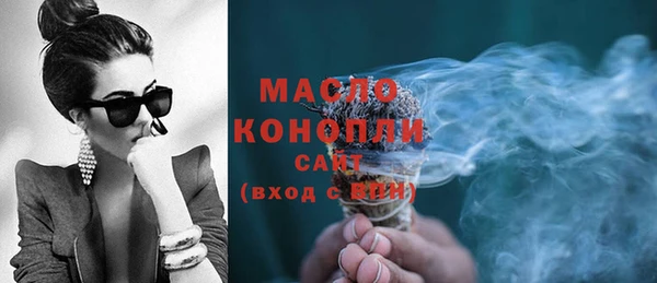 МДПВ Арсеньев