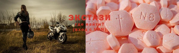 прущая мука Балахна