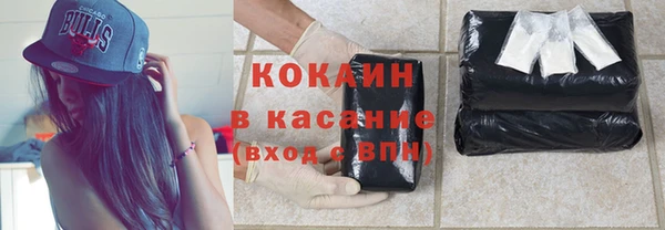 мескалин Аркадак