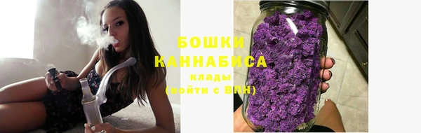 метамфетамин Балабаново