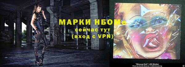 МДПВ Арсеньев