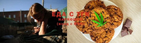 прущая мука Балахна