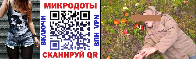 Псилоцибиновые грибы Cubensis  дарнет шоп  мориарти состав  Джанкой 